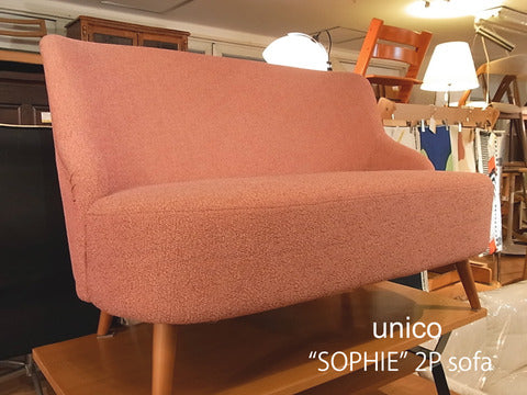 ～The 女の子用ソファ～unico "SOPHIE" 2P Sofa 【買取＆販売＆レンタル】