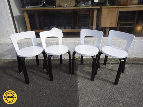 アルテック artek チェア 65 CHAIR 65 アルヴァ アアルト 『 モダンスタイルに調和する名作ダイニングチェア☆ 』【買取と販売とレンタルのお店】