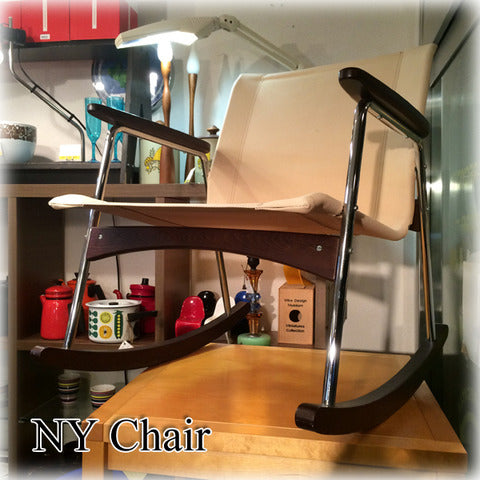 NY CHAIR ニーチェア / Rocking KR ロッキング KR / 新居 猛 ～ カレーの様に愛されている椅子 ◎【買取と販売とレンタルのお店】