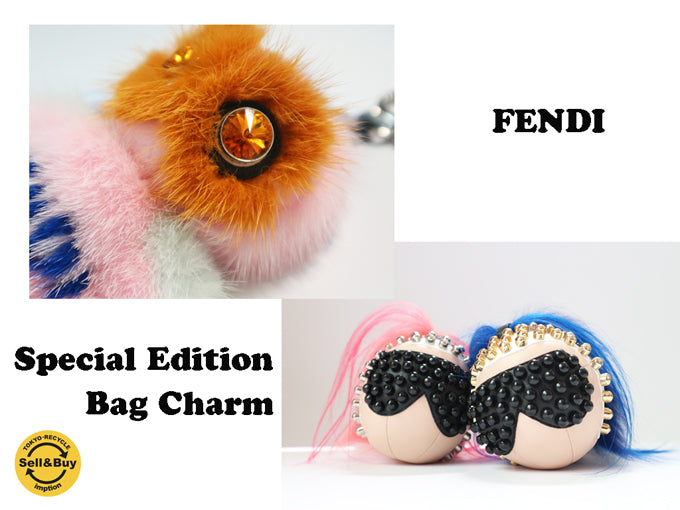 フェンディ FENDI rumi バックチャーム  ミンク ファー キー 希少 激レア！～大人女子の心をがっしり掴む噂のゆるキャラ♪～ 【 買取と販売とレンタルのお店 】