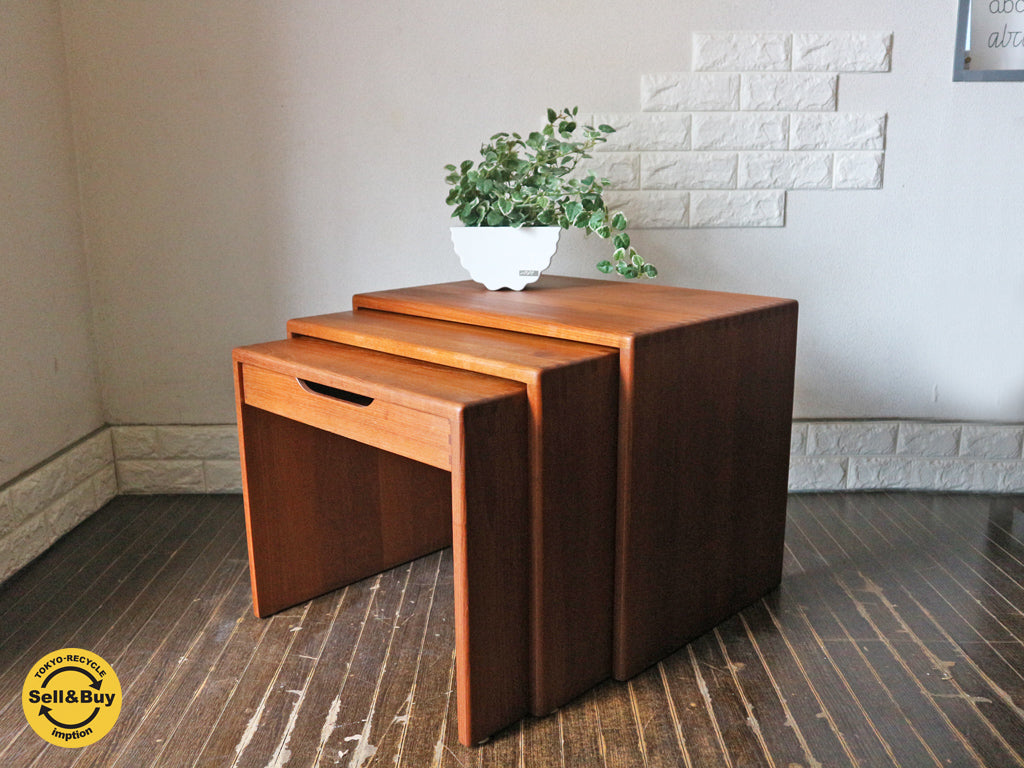 北欧 ビンテージ チーク材 ネストテーブル 1960's デンマーク サリンモブラー salin 5800 nyborg ミッドセンチュリー  買い取りしました。