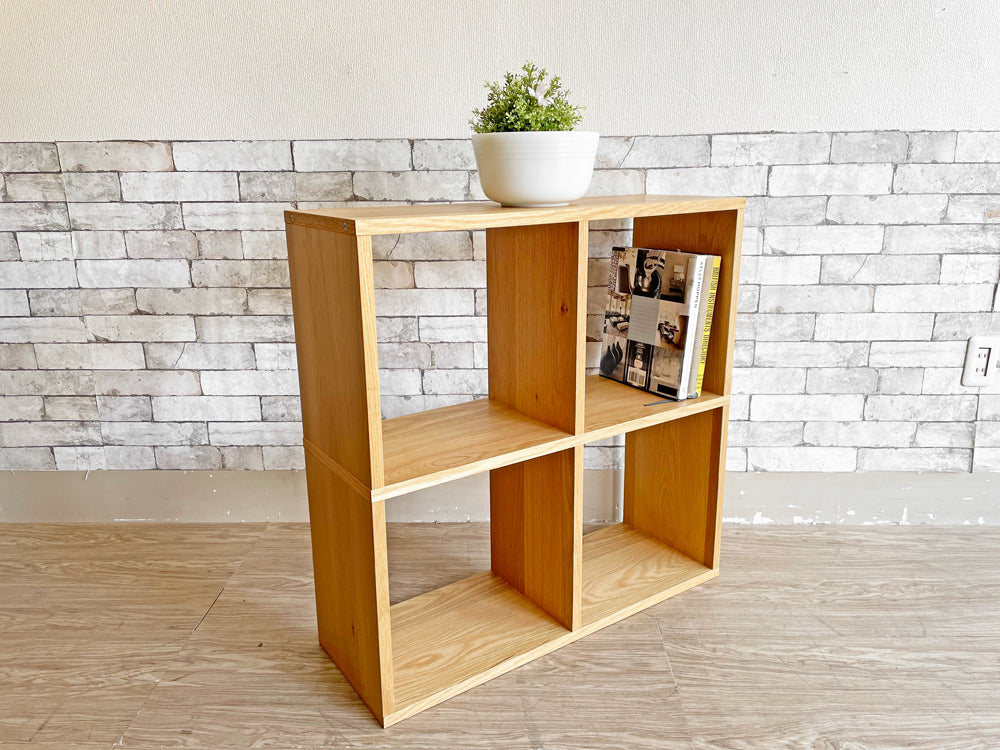 無印良品 MUJI スタッキングシェルフ 2列2段 オーク材 オープンシェルフ W81cm 定価22,800円  中古品  買い取りしました。
