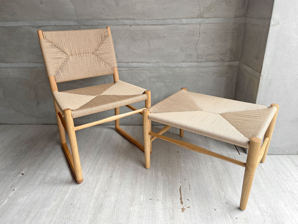 ワイスワイス WISE WISE チノ CHINO サイドチェア&オットマン BC-401 BC-107 ペーパーコード × オーク材 オイルフィニッシュ 展示品 ￥52,500- 中古品 買い取りしました。