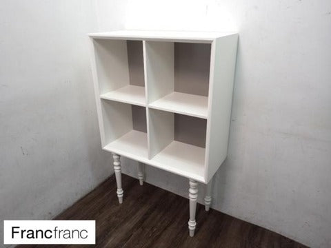 Francfranc フランフラン FHU シェルフ キャビネット 本棚 ～ ホテルリゾートの高揚感を生活シーンへ 【買取と販売とレンタルのお店】