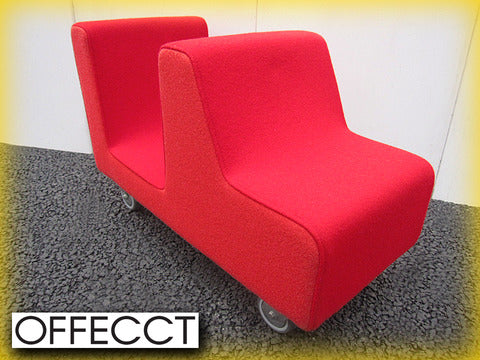 スウェーデン OFFECCT / オフェクト社 " Alfredo Haberli / アルフレッド・ハベリ " デザイン キッズカート ・ 乗用玩具 ・ マガジンホルダー 『 Pick Up / ピックアップ 』 空間のアクセントに！