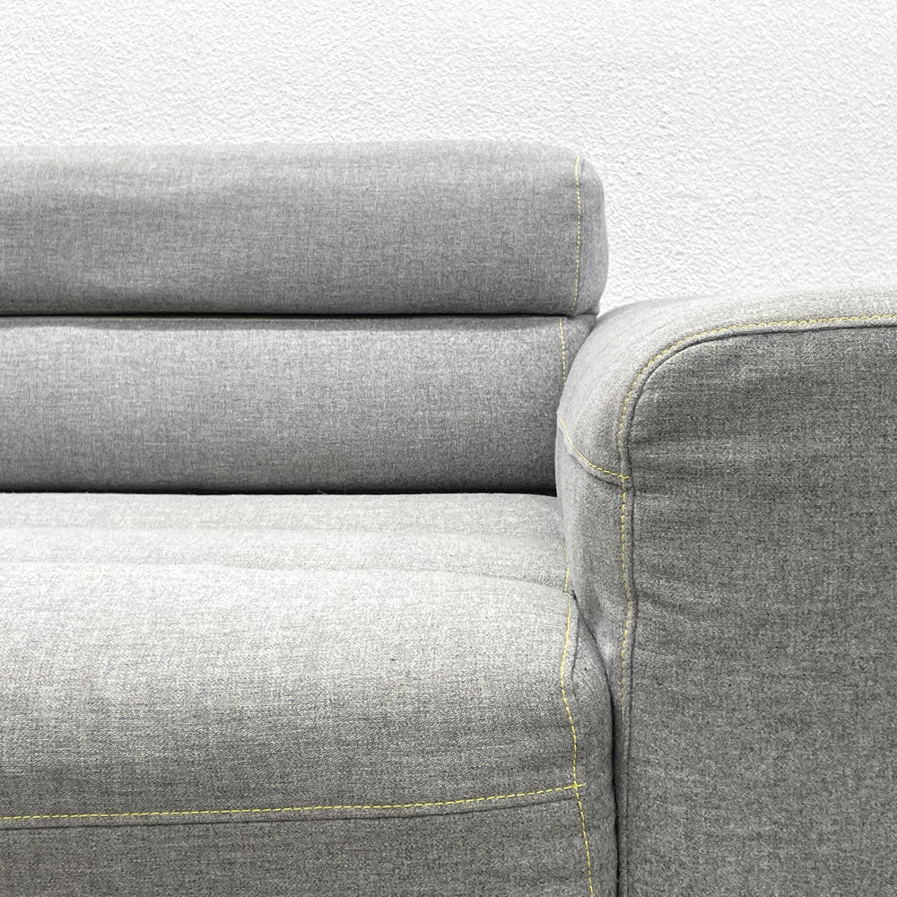 ボーコンセプト × メルセデス スマート BoConcept × Mercedes smart スマートヴィル smartville セパレート 2シーター ソファ ～ smartのDNAを宿したBoConcept