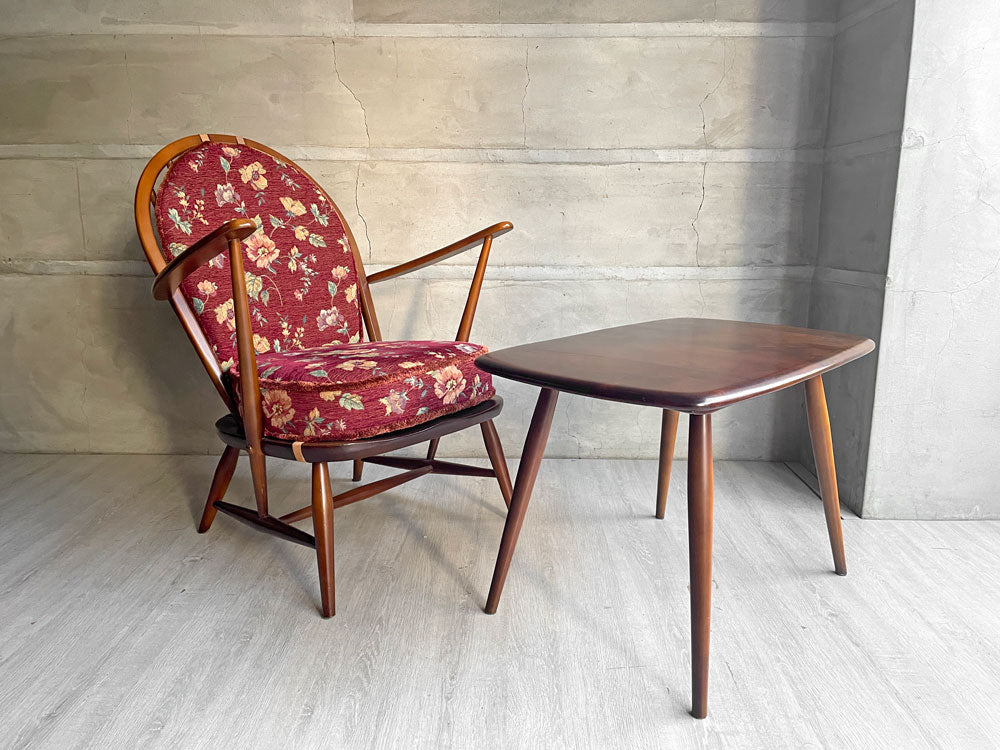 アーコール Ercol グランドマザー Grandmother ラウンジチェア ＆ コーヒーテーブル アームチェア  UKビンテージ 英国家具    中古品 買い取りしました。