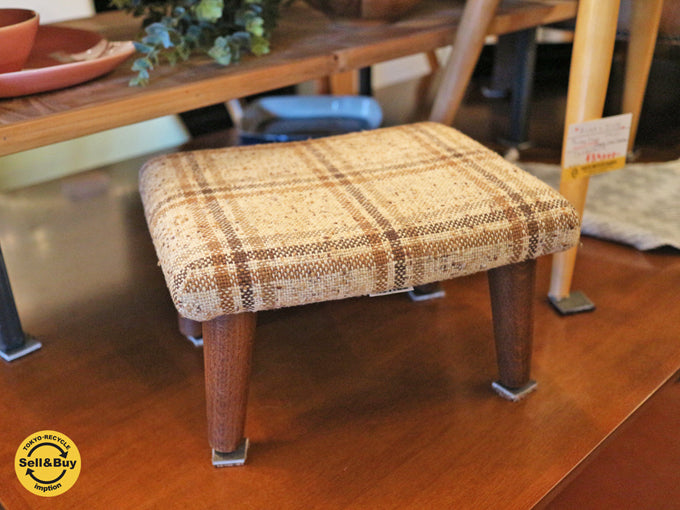 トラックファニチャー TRUCK FURNITURE キッズスツール F40 チェック  ～かわいいサイズ感と大人カジュアルな佇まい～ 【 買取と販売とレンタルのお店 】