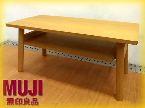 桐材×オーク材を使用したクラフト感溢れる可愛らしい2wayラック！ MUJI （ 無印良品 ） 廃盤 『 AVラック ／ ローテーブル 』 【買取＆販売＆レンタル】