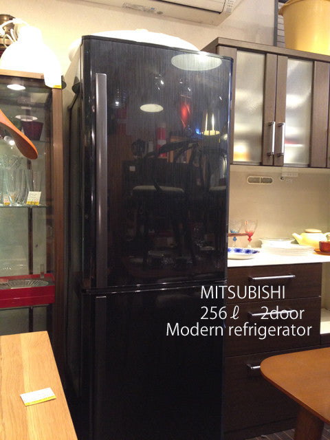 スッキリとしたモダンデザインの冷蔵庫～三菱 MITSUBISHI 256ℓ 冷蔵庫 ブラックメタリック【買取＆販売＆レンタル】