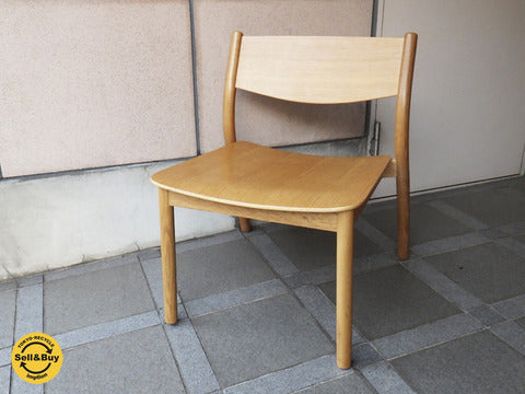 MUJI / 無印良品 " REAL FURNITURE / リアルファニチャー " シリーズ 『 ラウンジチェア 』 ～ ずっと使い続けられるシンプル&ナチュラルな家具 ～