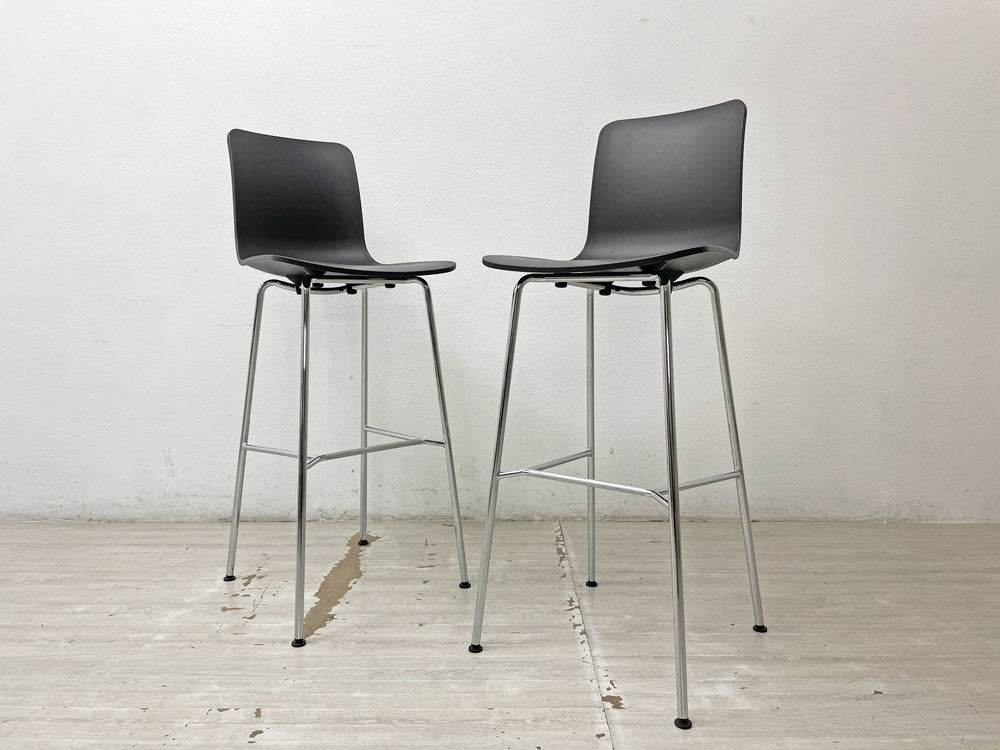 ヴィトラ Vitra ハル HAL RE スツール ハイ RE Stool High ジャスパー・モリソン Jasper Morrison バースツール カウンターチェア ディープブラック×2脚  中古品 買い取りしました。