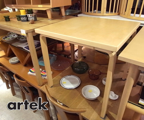 どの空間に置いても調和するデザイン ～ artek アルテック　81Cテーブル アルヴァ・アアルト【買取＆販売＆レンタル】