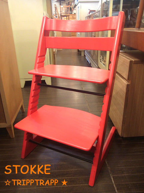 パッションも育む!? 新型 レッドカラー～STOKKE トリップトラップ TRIPPTRAPP 赤 【買取＆販売＆レンタル】