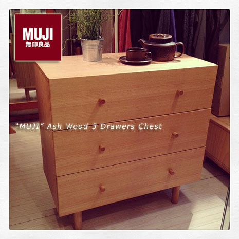 タモ無垢材を使ったシンプルなＭＵＪＩ（無印良品）３段チェスト。（廃盤品）【買取＆販売＆レンタル】