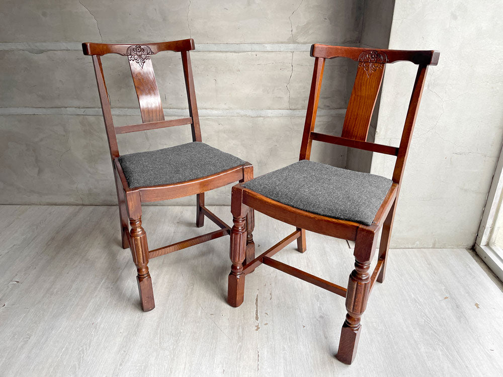 UKビンテージ Vintage ダイニングチェア オーク材 グレー系ファブリック バルボスレッグ クラシカル 英国アンティーク 中古品 買い取りしました。