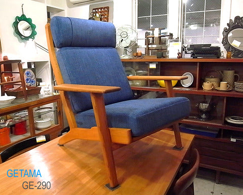 見ただけで快適なことがわかる椅子～GETAMA/ゲタマ　" GE-290" ハイバック・イージーチェア　オーク材【買取＆販売＆レンタル】