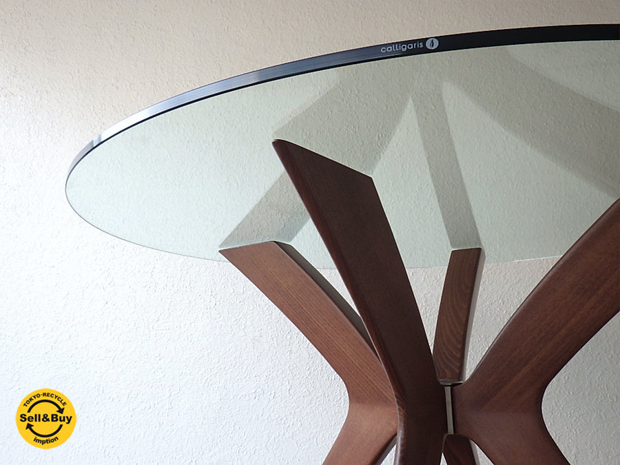 カリガリス Calligaris トーキョー TOKYO シリーズ ラウンド ダイニングテーブル 丸型 ミーティングテーブル ファビオ・ディ・バルトロメイ Fabio Di Bartolomei デザイン イタリアモダン ～ ワンランク上のアーバンライフを演出する美しいフレームワークのガラストップテーブル！ ～ 【 買取と販売とレンタルのお店 】