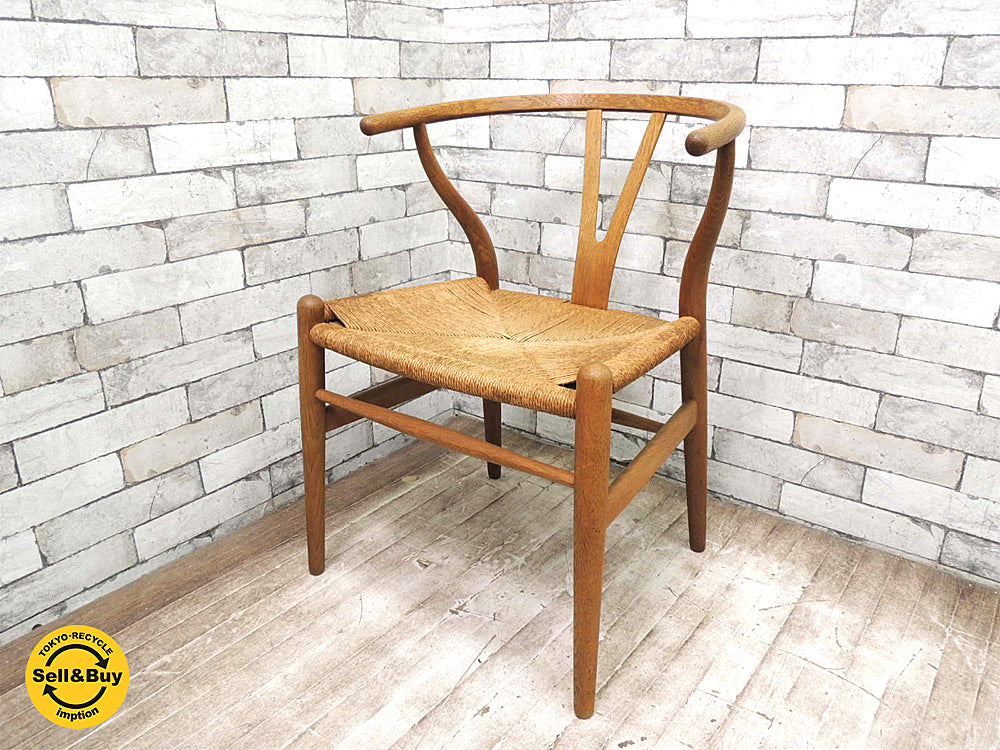 カールハンセン&サン CARL HANSEN&SON CH24 Yチェア ウィッシュボーンチェア ハンス.J ウェグナー Hans.J Wegner　初期  焼印モデル　中古品 買い取りしました。祖師ヶ谷大蔵店 出張買取もお任せ下さい。