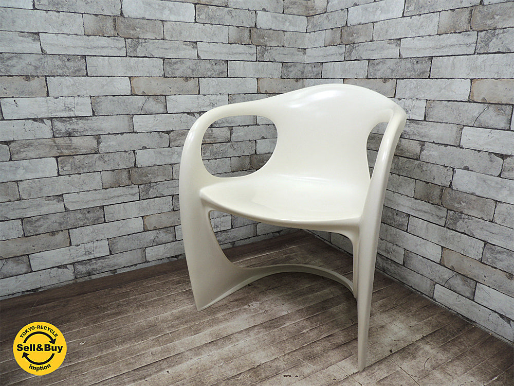 カサラ CASALA カサリノ casalino アームチェア Model2007 プラスチックチェア ～ 霧をモチーフにしたスペースエイジファニチャー ～【 買取と販売とレンタルのお店 】