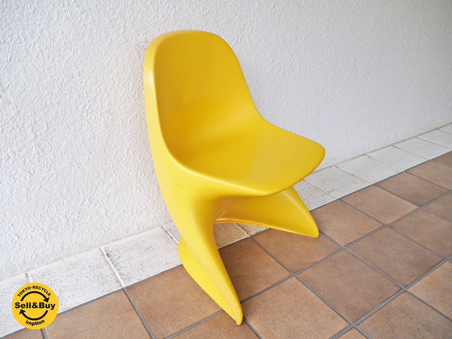 カサラ CASALA カサリノチェア Casalino1 Model2000 イエロー 1973年製 Alexander Begge ビンテージ スペースエイジ ミッドセンチュリー 西ドイツ製 ◇ 買い取りしました！ 用賀店 出張買取もお任せ下さい。