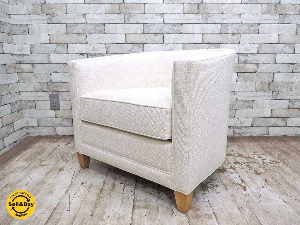 カッシーナ・イクスシー Cassina ixc. フィリップ・ユーレル PHILIPPE HUREL 1シーターソファ チェア 展示品 買い取りしました。祖師ヶ谷大蔵店 出張買取もお任せ下さい。