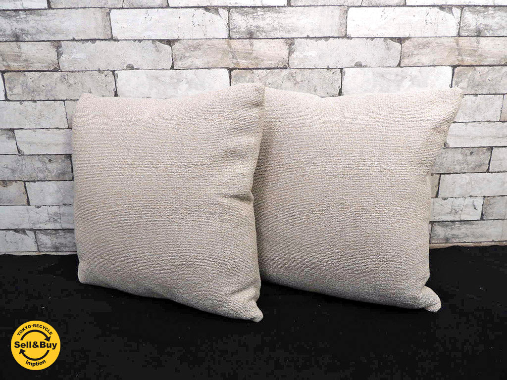 カッシーナ・イクスシー Cassina ixc. フェザー クッション コットン グレー アイボリー 展示品 買い取りしました。祖師ヶ谷大蔵店 出張買取もお任せ下さい。