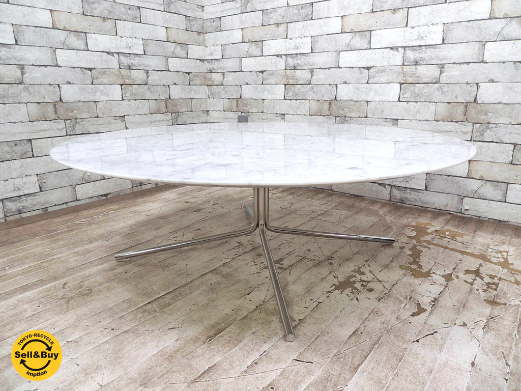 カッシーナ・イクスシー Cassina ixc.  ジェリー JELLY ローテーブル 大理石 マーブル 展示品 買い取りしました。祖師ヶ谷大蔵店 出張買取もお任せ下さい。