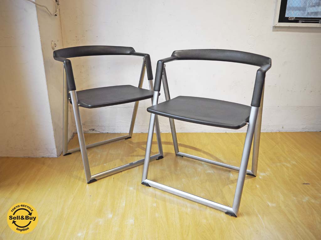 カッシーナ・イクスシー Cassina IXC. ブロンクス BRONX フォールディングチェア 川上元美 2脚セット 中古品 買い取りしました。