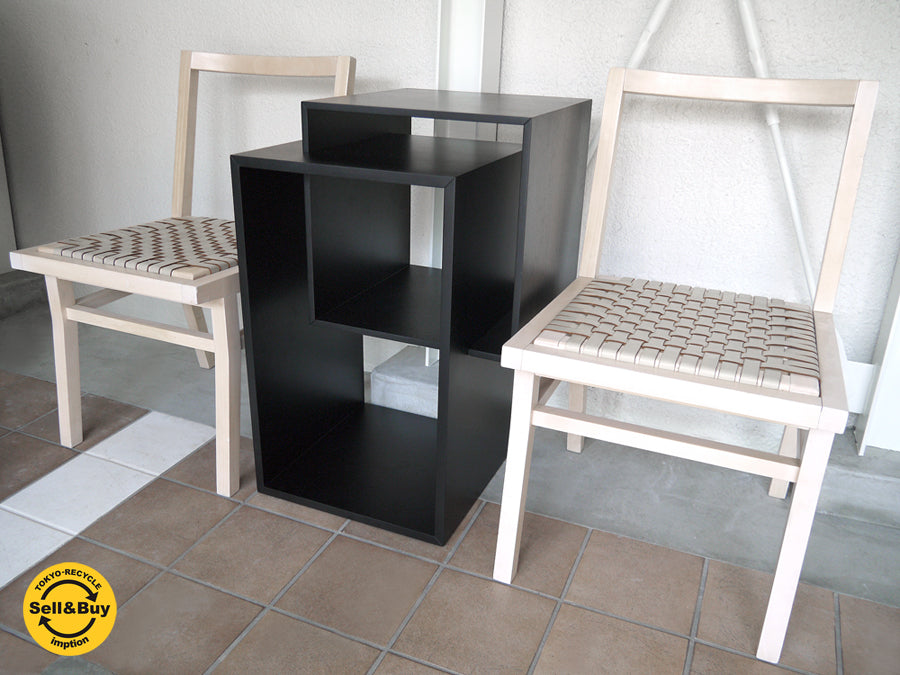 カッシーナ ・ イクスシー Cassina IXC. イーストバイイーストウェスト East by Eastwest シリーズ R&Dデザイン 廃盤・希少 レッタ RETTA サイドテーブル & サフラン SAFRRON アームレスチェア × 2脚セット ～ 空間を都会的な印象へと導く洗練された高級モダンファニチャー！ ～ 【 買取と販売とレンタルのお店 】