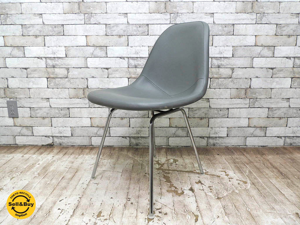 ハーマンミラー Herman Miller サイドシェルチェア 2nd エレファントハイドグレー / グレーフルカバーバージョン FRP製 Hベース 中古品 買い取りしました。祖師ヶ谷大蔵店 出張買取もお任せ下さい。