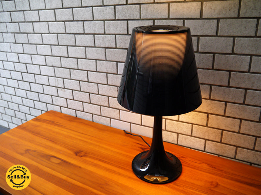 フロス FLOS ミス K MISS K テーブルランプ ブラック フィリップ スタルク 買い取りしました！ 自由が丘店 出張買取もお任せください。