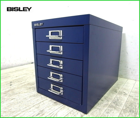 イギリス屈指のファニチャーメーカー～BISLEY ビスレー BASICシリーズ マルチ収納ケース キャビネット12/5 A4 ブルー【買取と販売とレンタルのお店】
