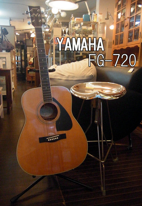 オーガニック・サーフミュージック～アコースティックギターYAMAHA / ヤマハ FG-720【買取＆販売＆レンタル】