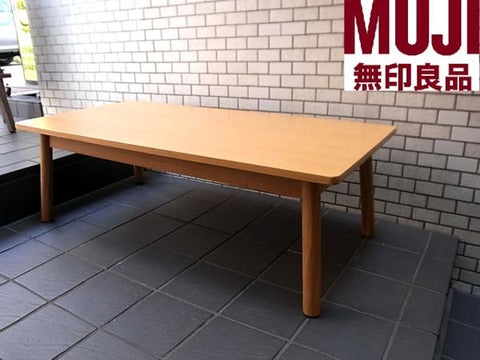 無印良品 " REAL FURNITURE / リアルファニチャー " シリーズ ラウンジテーブル w120cm ～ ずっと使い続けられる家具【買取と販売とレンタルのお店】