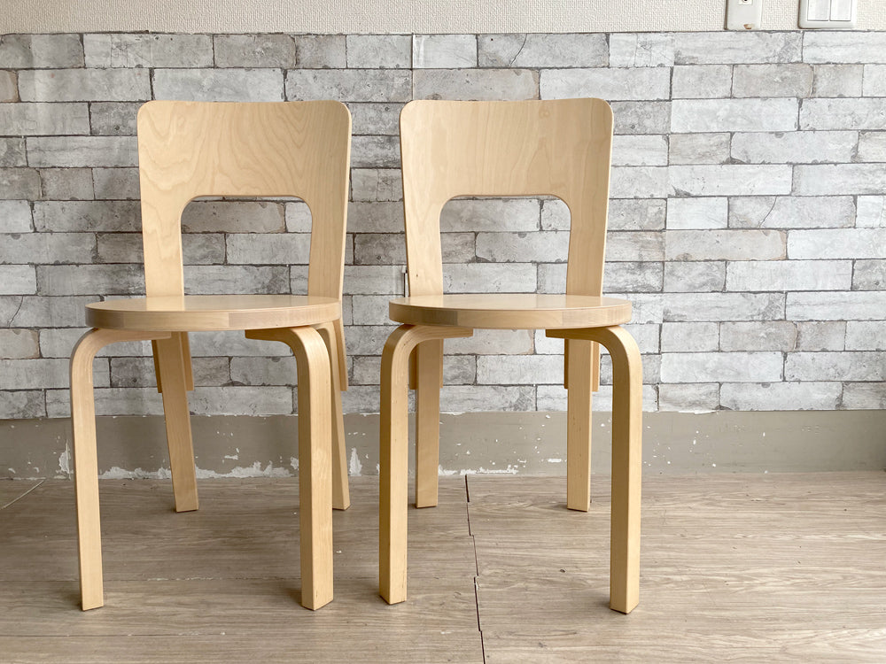 アルテック artek チェア66 Chair66 バーチ材 ダイニングチェア アルヴァ・アアルト フィンランド 北欧家具 創業80周年記念ロゴ入り 中古品 買い取りしました。