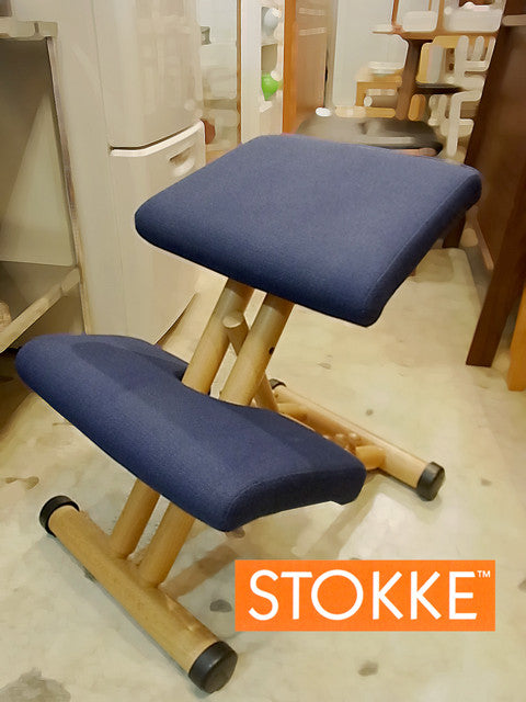 ■自由が丘店❦：背筋を伸ばして～STOKKEストッケ バランスマルチ チェア ヴァリエール【買取と販売とレンタルのお店】