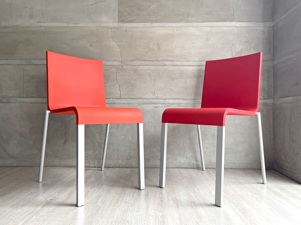 ヴィトラ vitra. ゼロスリー .03 ダイニングチェア スタッキングチェア マールテン・ヴァン・セーヴェレン Maarten Van Severen 参考価格77,000円 中古品 買い取りしました。