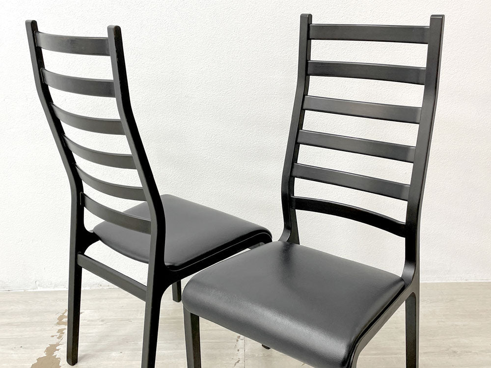 天童木工 Tendo ラダーバック チェア ladder back ダイニングチェア ハイバック T-5276 サペリ材 菅沢光政 コマ入れ成形 軽量 ブラックペイント 中古品 買い取りしました。