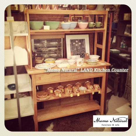 料理が楽しくなって創造も広がる自分だけの世界×アイランドキッチン♪～Momo Natural モモナチュラルのパイン材　ＬＡＮＤ　キッチンカウンター＆シェルフ【買取＆販売＆レンタル】