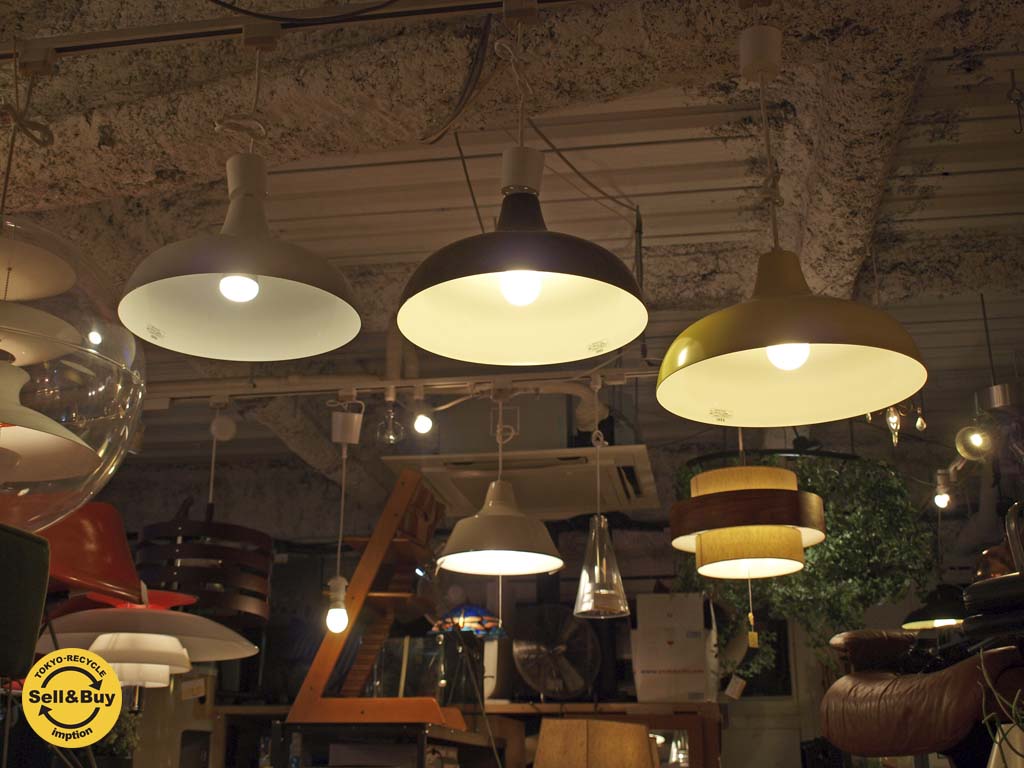 クルーランプ KULU LAMP イデー IDEE ペンダントライト 中古品 買い取りしました。下北沢店 出張買取もお任せ下さい。