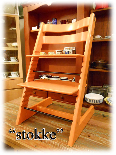 子どもとともに成長する椅子TRIPP TRAPP～　STOKKE ストッケ　TRIPP TRAPP　トリップトラップ　オレンジ　新型　【買取と販売とレンタルのお店】