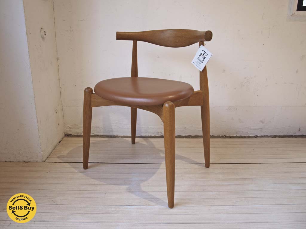 カールハンセン&サン Carl Hansen & son エルボーチェア CH20 オーク材 オイルフィニッシュ ライトブラウンレザー ハンス・J・ウェグナー 中古品 買い取りしました。下北沢店 出張買取もお任せ下さい。