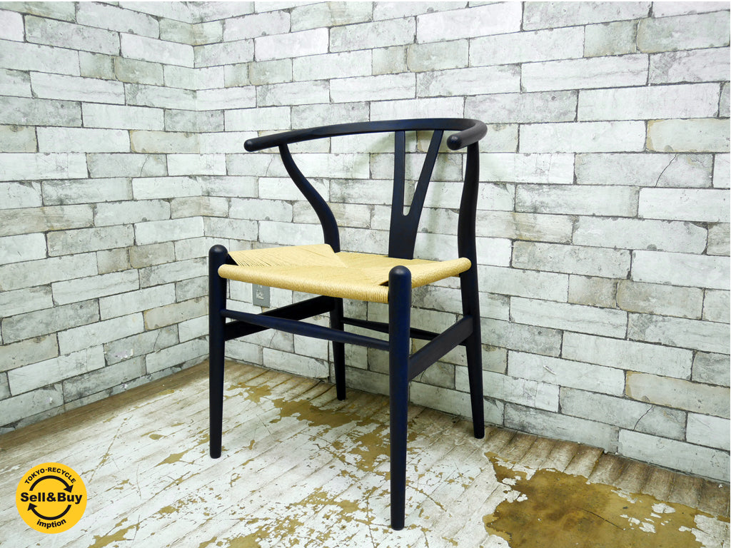 カールハンセン＆サン Carl Hansen & Son Yチェア CH24 デニム DENIM ハンス・J・ウェグナー コンランショップ特注 クッション付き 中古品 買い取りしました。