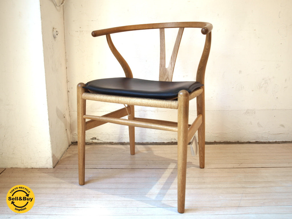 カール ハンセン ＆ サン Carl Hansen & Son Yチェア CH24 ハンス・J・ウェグナー オーク材 オイルフィニッシュ 専用レザークッション 美品★中古品 買い取りしました。下北沢店 出張買取もお任せ下さい。
