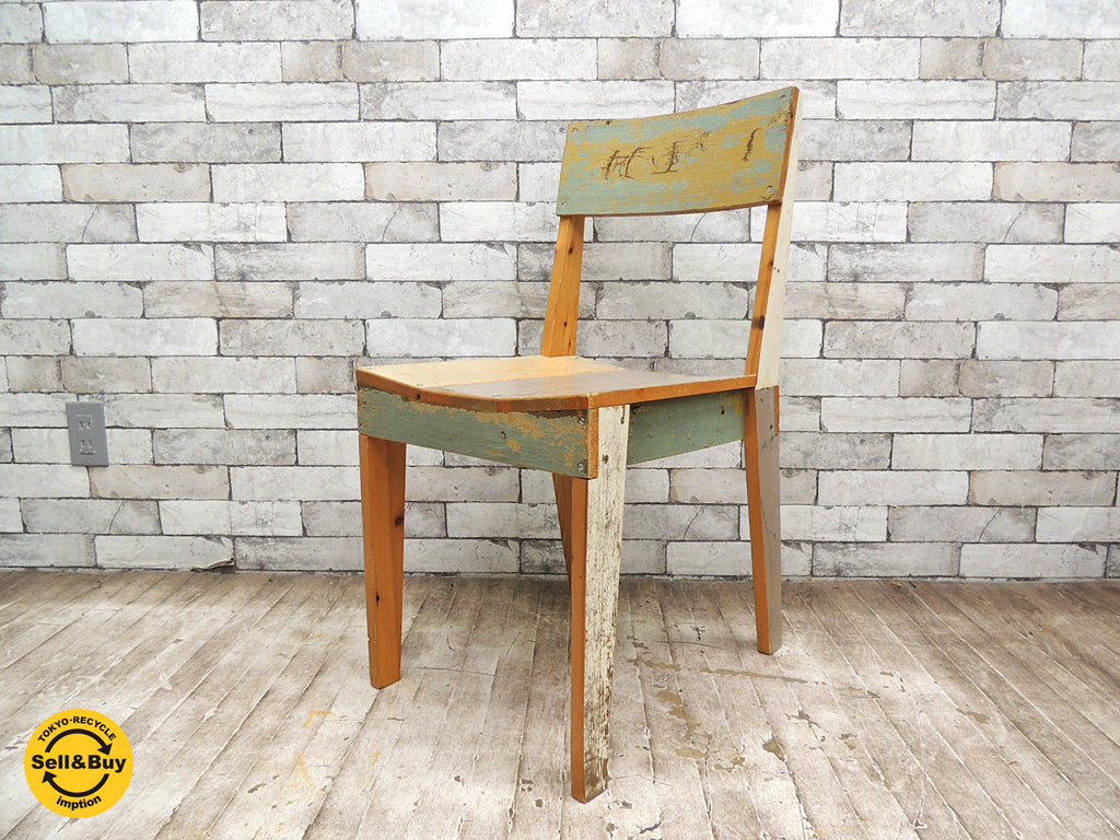 シボネ CIBONE スクラップウッド チェア SCRAPWOOD CHAIR (Design: ピート・ヘイン・イーク / Piet Hein Eek ) 買い取りしました。祖師ヶ谷大蔵店 出張買取もお任せ下さい。