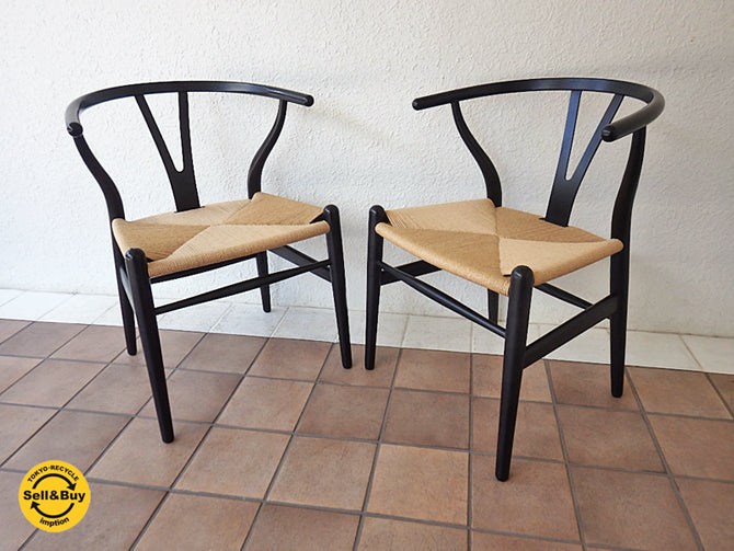 カールハンセン&サン Carl Hansen & Son CH24 Yチェア ウィッシュボーンチェア  ハンス J. ウェグナー ‎Hans J. Wegner ブラックペイント ビーチフレーム × 2脚 再入荷！ 買い取りしました。用賀店 出張買取もお任せ下さい。