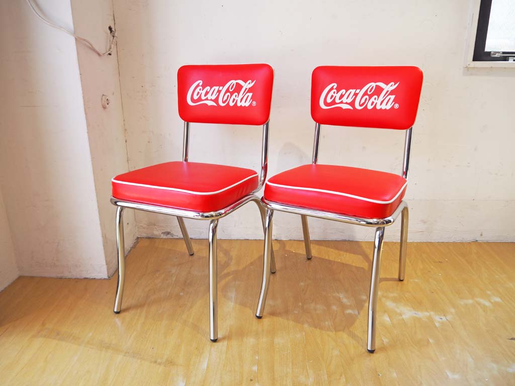 コカ・コーラ Coca Cola ダイニングチェア カフェスタイル 2脚セット 50sビンテージスタイル A 中古品 買い取りしました。