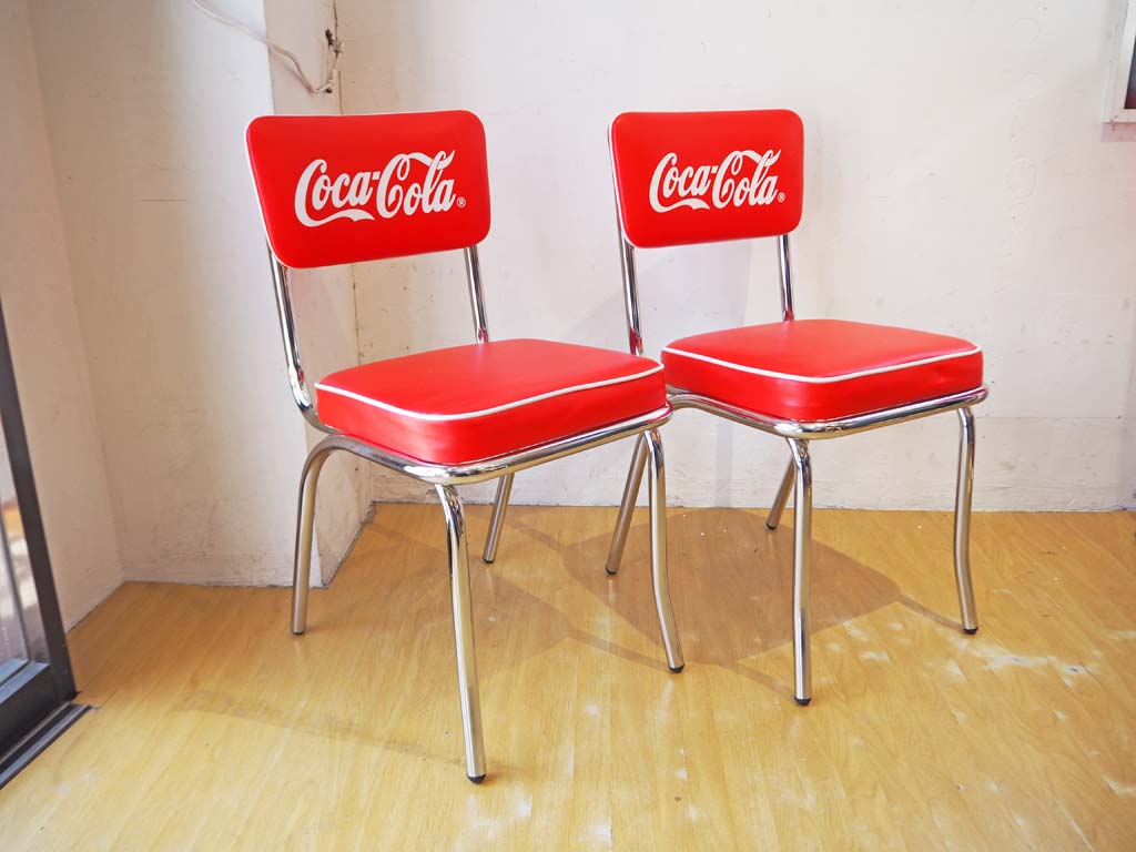 コカ・コーラ Coca Cola ダイニングチェア カフェスタイル 2脚セット 50sビンテージスタイル B 中古品 買い取りしました。