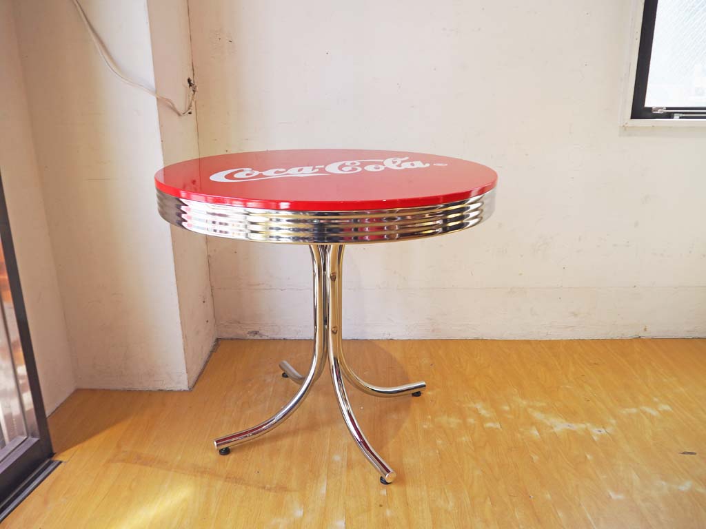 コカ・コーラ Coca Cola ダイニングテーブル カフェスタイル ラウンド 50sビンテージスタイル 中古品 買い取りしました。